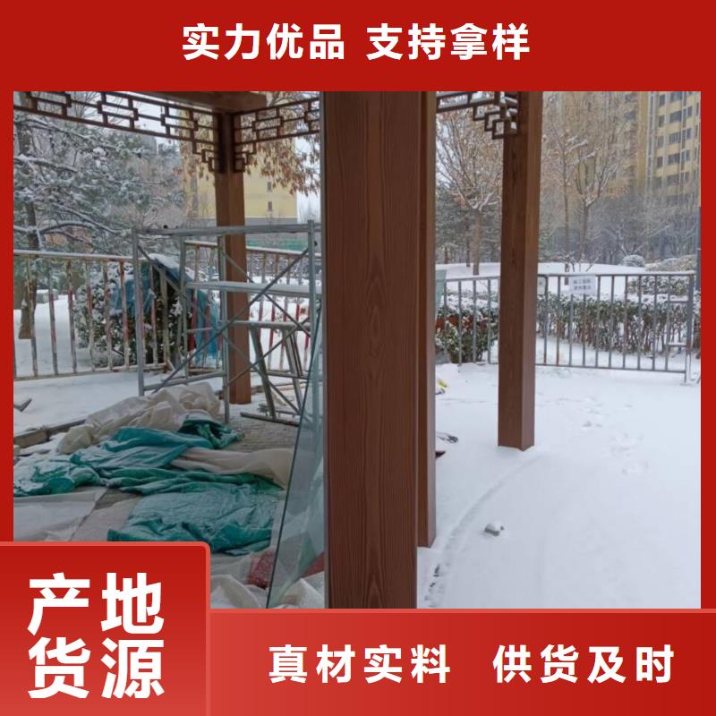 生態(tài)復(fù)古木紋漆源頭工廠