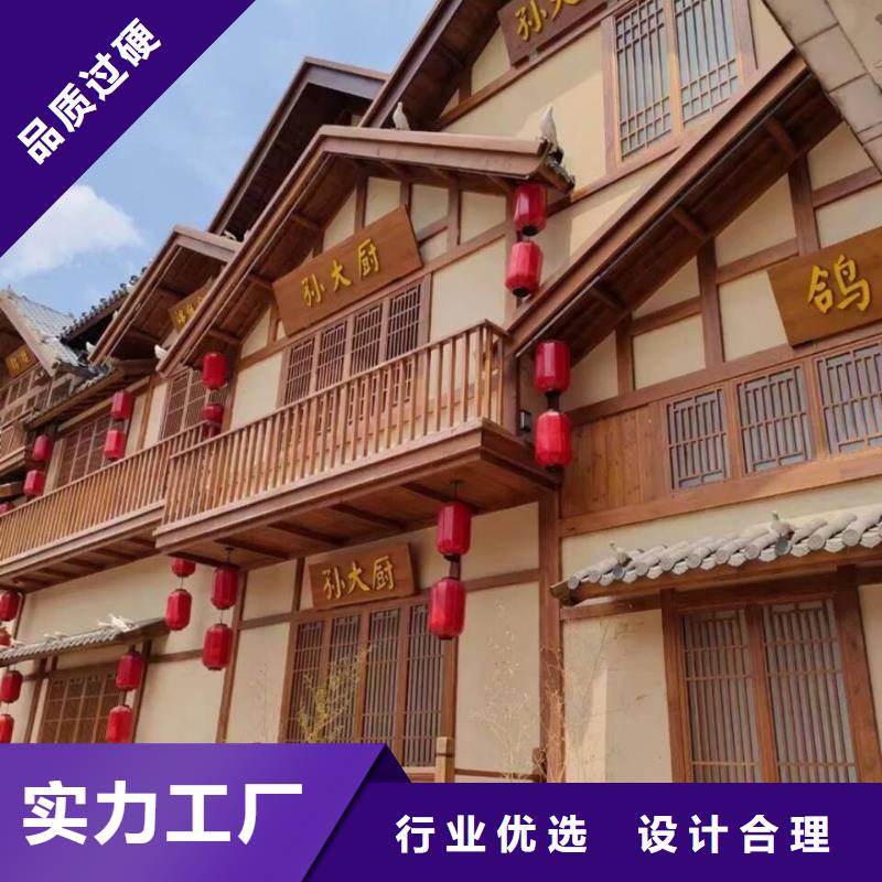 钢结构仿木纹漆，金属面木纹漆，镀锌管木纹漆全包施工价格