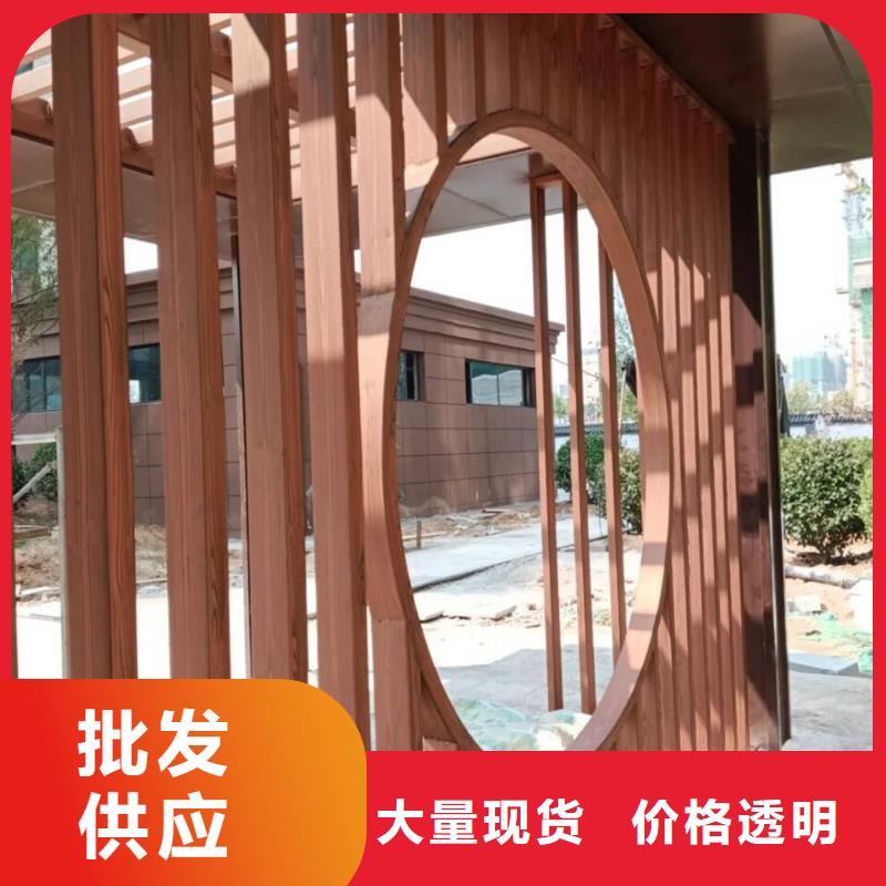 仿木纹漆，钢结构木纹漆，铝合金木纹漆源头工厂