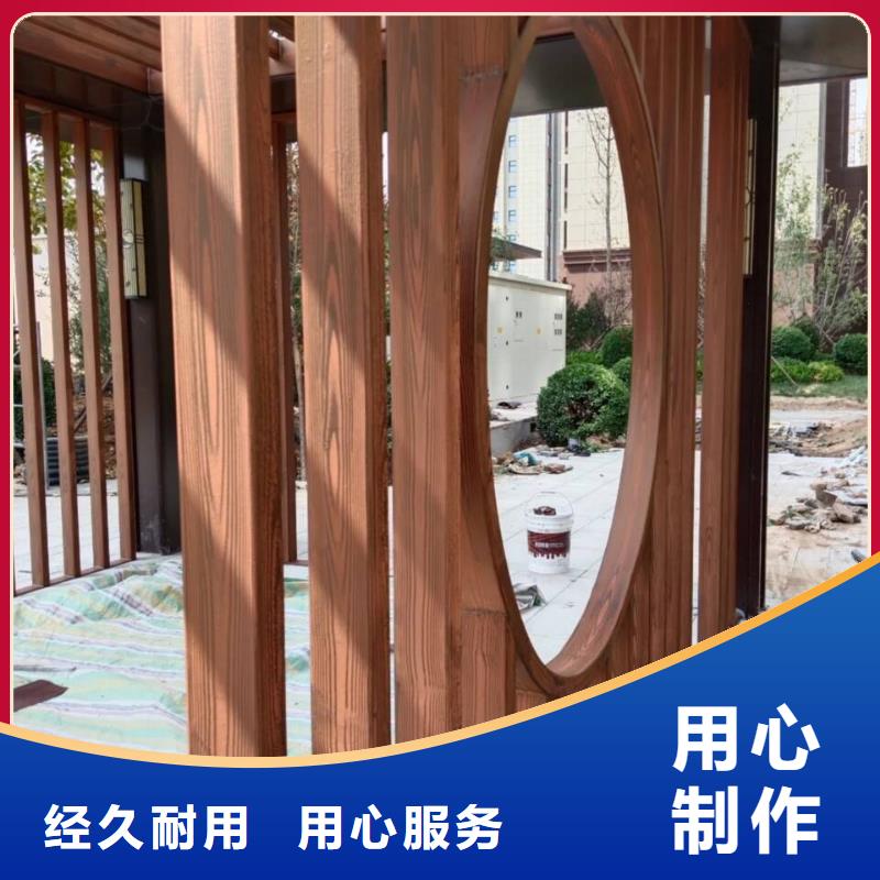镀锌管木纹漆批发施工#廊架长廊#凉亭花架#栈道护栏