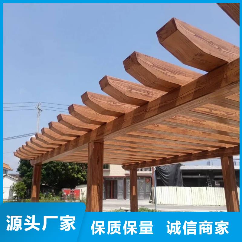 不锈钢仿木纹漆招商加盟价格优惠