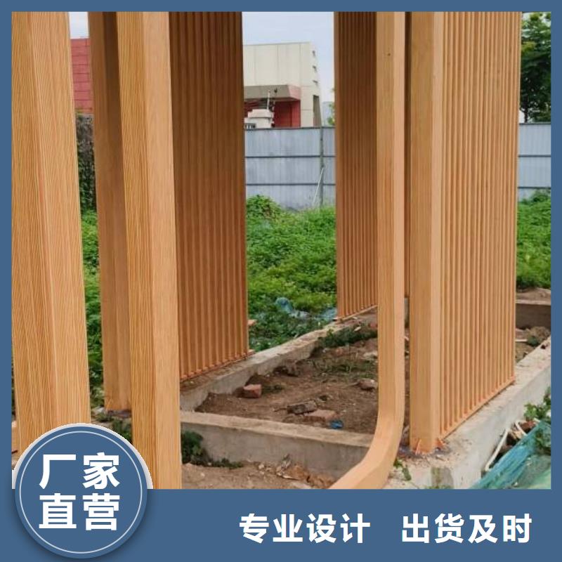 铝合金镀锌管木纹漆批发厂家