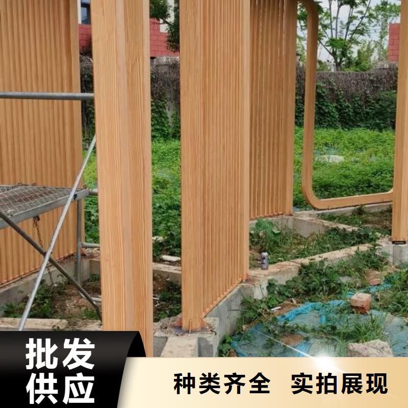木纹漆，仿木纹效果涂料，艺术涂料源头工厂
