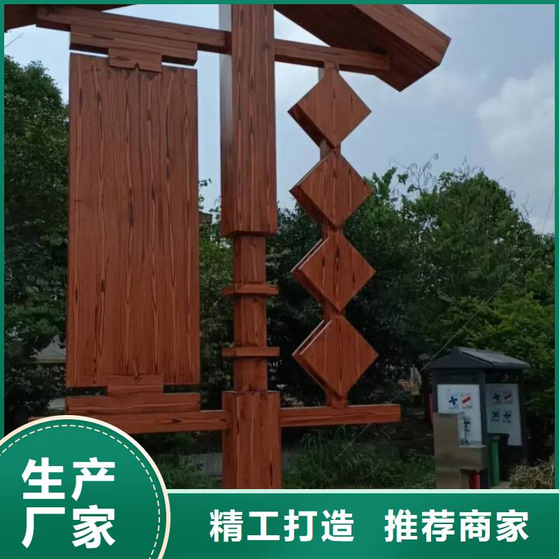生态复古木纹漆，方钢圆管木纹漆，艺术涂料批发多少钱