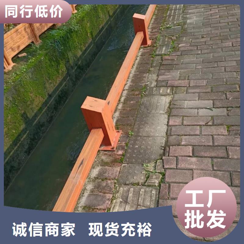 鋁合金木紋漆源頭工廠#內外墻#不銹鋼#鋁合金#鍍鋅管