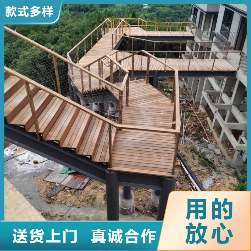 栈道护栏木纹漆厂家定制