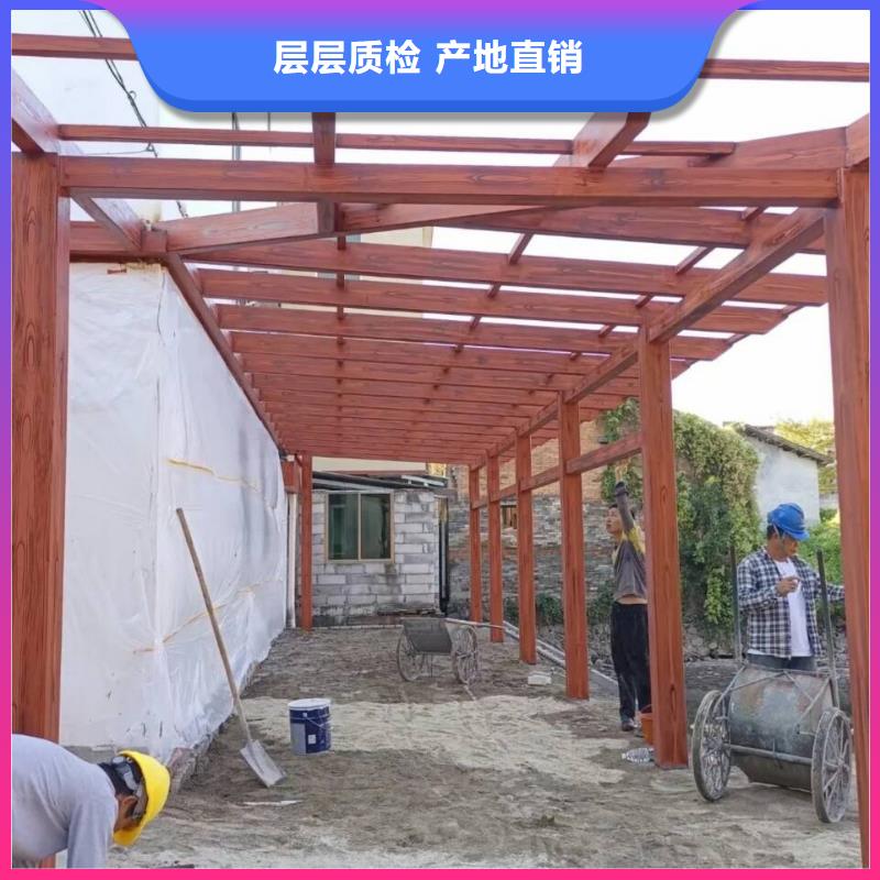 仿古木纹漆批发多少钱#不锈钢#长廊花架#廊架护栏