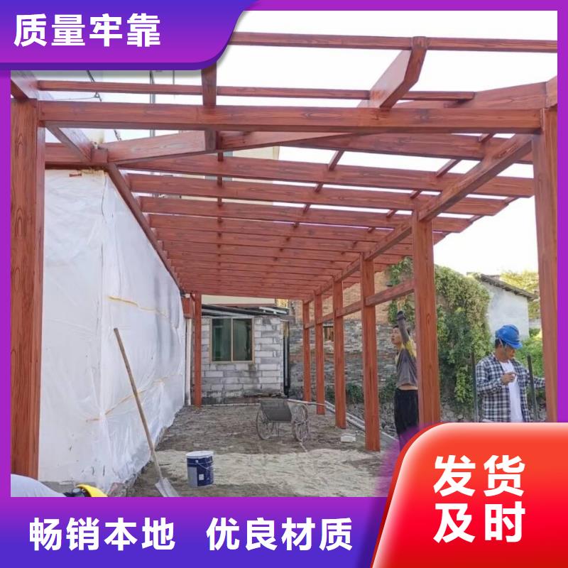 園林建筑木紋漆，內(nèi)外墻木紋漆，藝術(shù)涂料包工包料