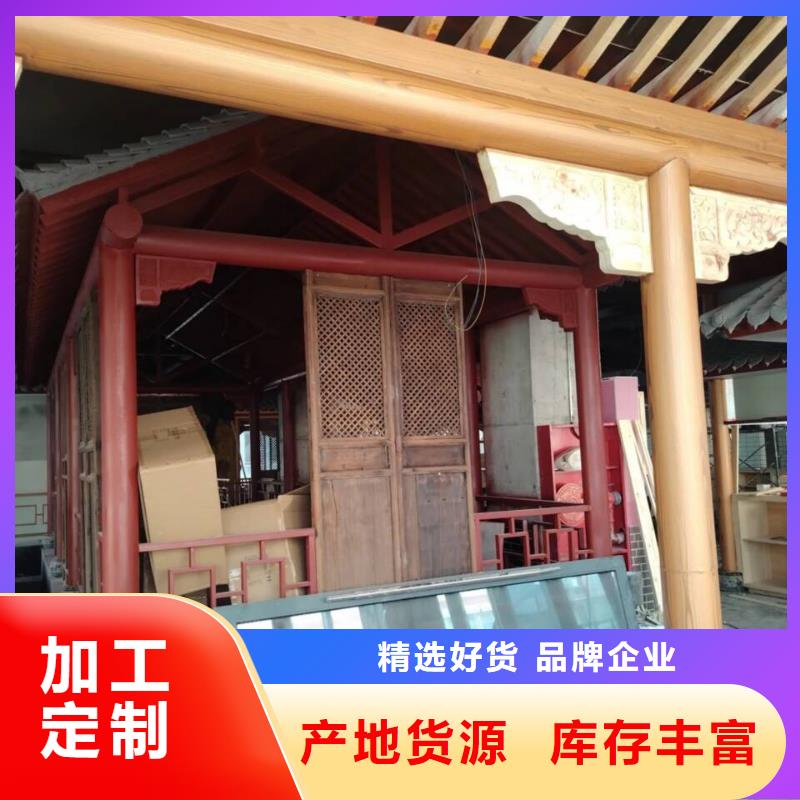 生態復古木紋漆，方鋼圓管木紋漆，藝術涂料施工廠家