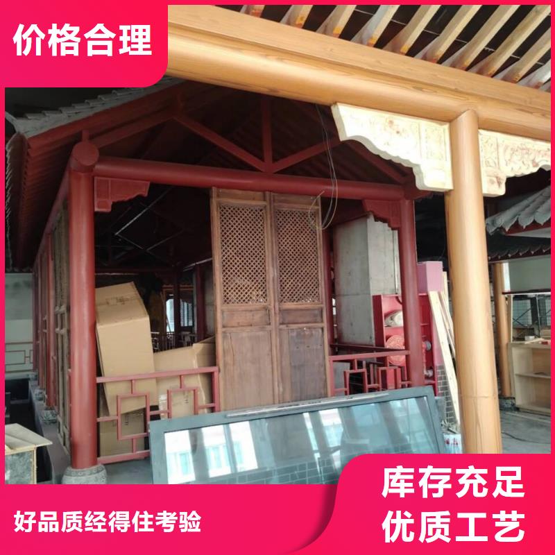 文昌市木纹漆，仿木纹效果涂料，艺术涂料施工价格
