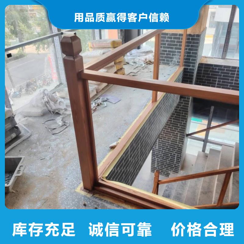 水性环保木纹漆，凉亭花架木纹漆，仿木纹漆批发施工