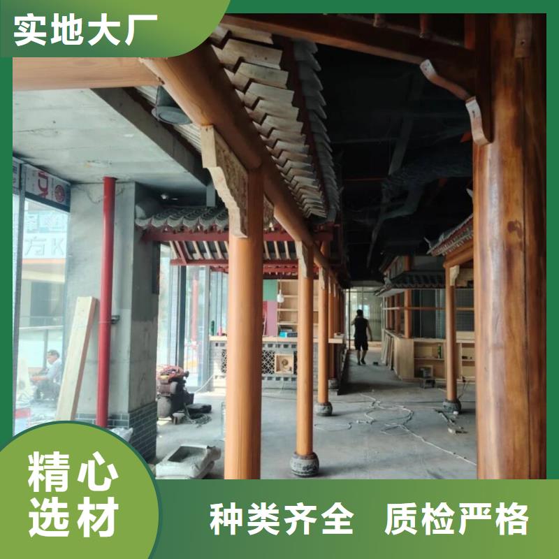 內外墻木紋漆廠家批發
