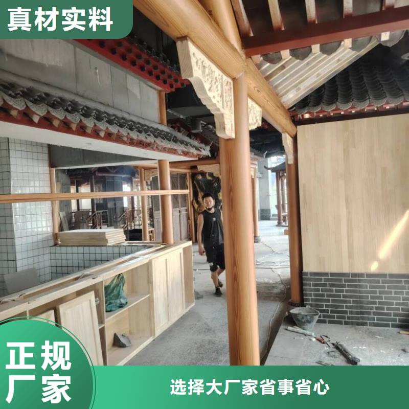 生态复古木纹漆，方钢圆管木纹漆，艺术涂料施工多少钱