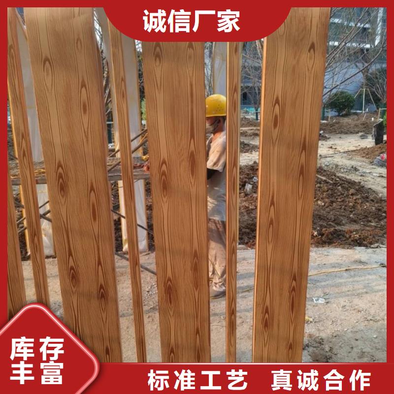栈道护栏木纹漆全包施工价格#铁艺花架#仿古建筑#凉亭廊架