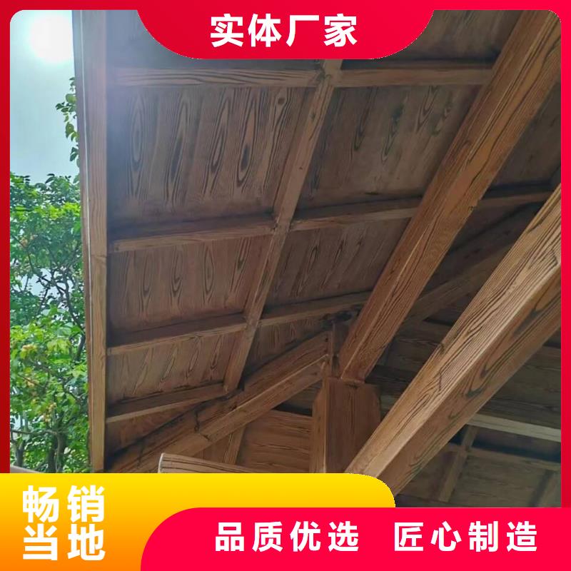 铝合金木纹漆源头工厂#铁艺花架#仿古建筑#凉亭廊架