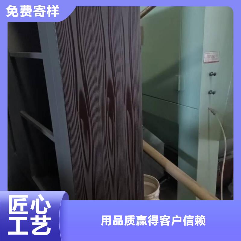 海水县园林建筑木纹漆，内外墙木纹漆，艺术涂料批发多少钱