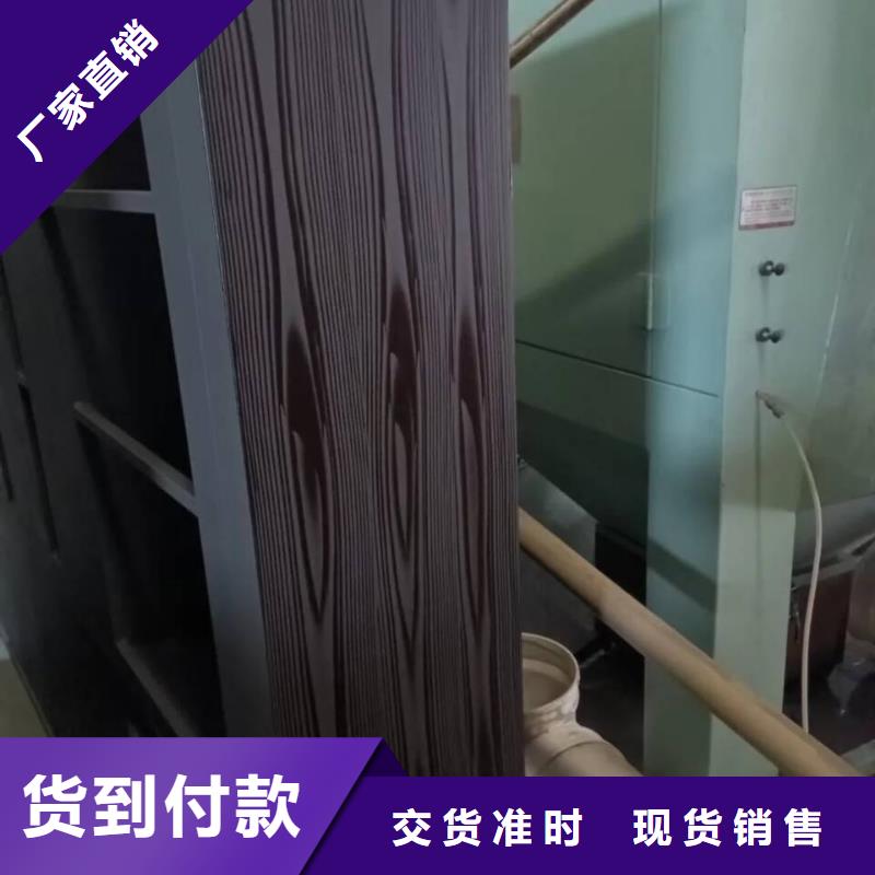 仿木纹漆，钢结构木纹漆，铝合金木纹漆包工包料