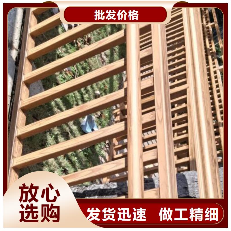 铝合金镀锌管木纹漆厂家定制