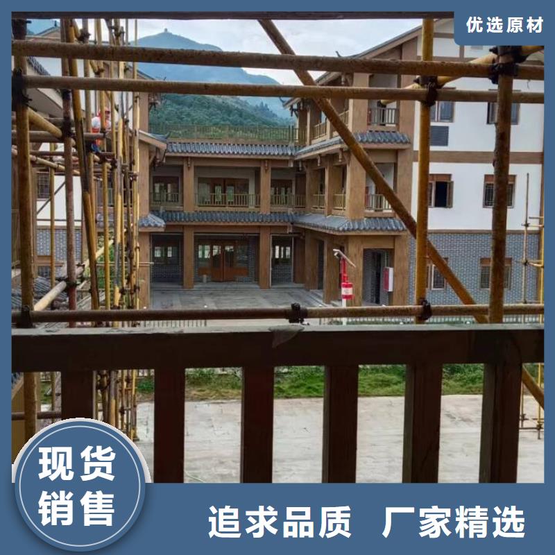 生态复古木纹漆包工包料