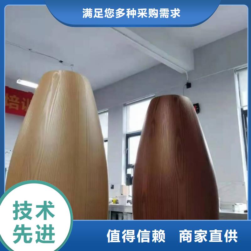 不锈钢仿木纹漆厂家定制#方钢圆管#长廊护栏#园林建筑