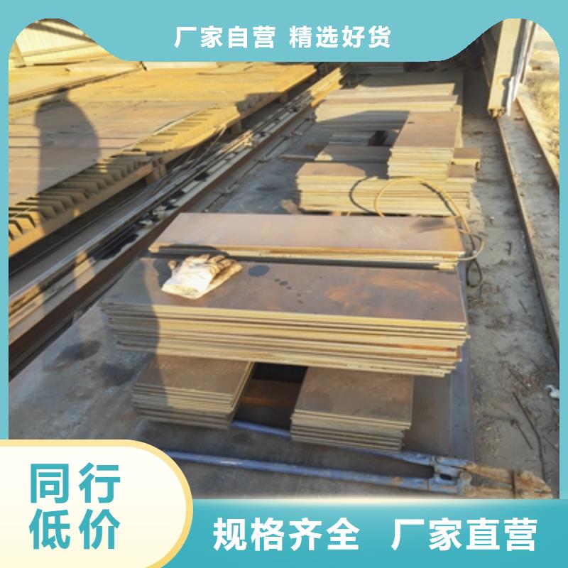 广州批发750L大梁钢板公司