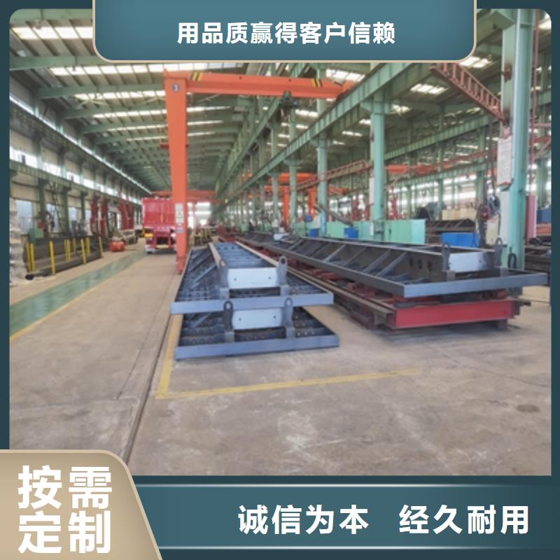 [常州]定制鑫弘扬SG700L钢板出厂价格