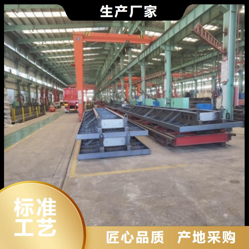 《庆阳》优选《鑫弘扬》AG700L钢板厂家直供