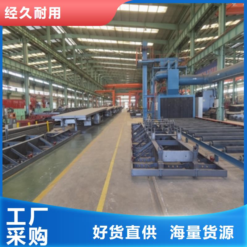 【吉安】购买<鑫弘扬>750L大梁钢板实地厂家