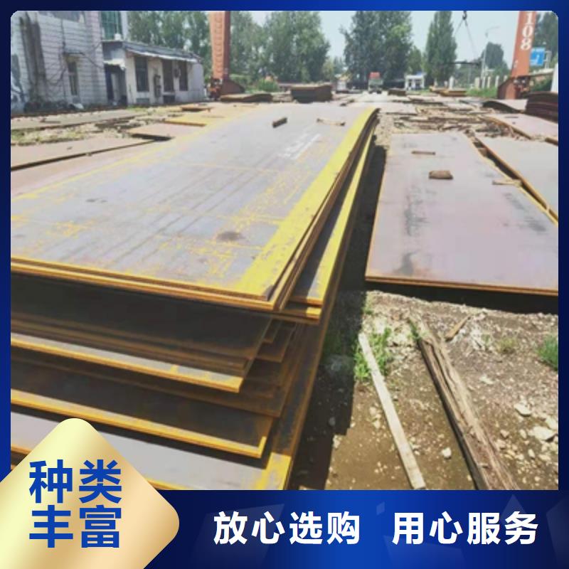Q420MC热轧板大型生产厂家
