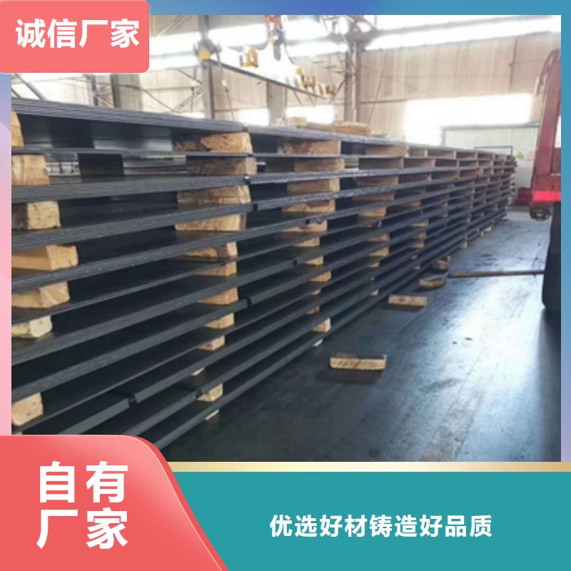 发货及时的大梁板经销商