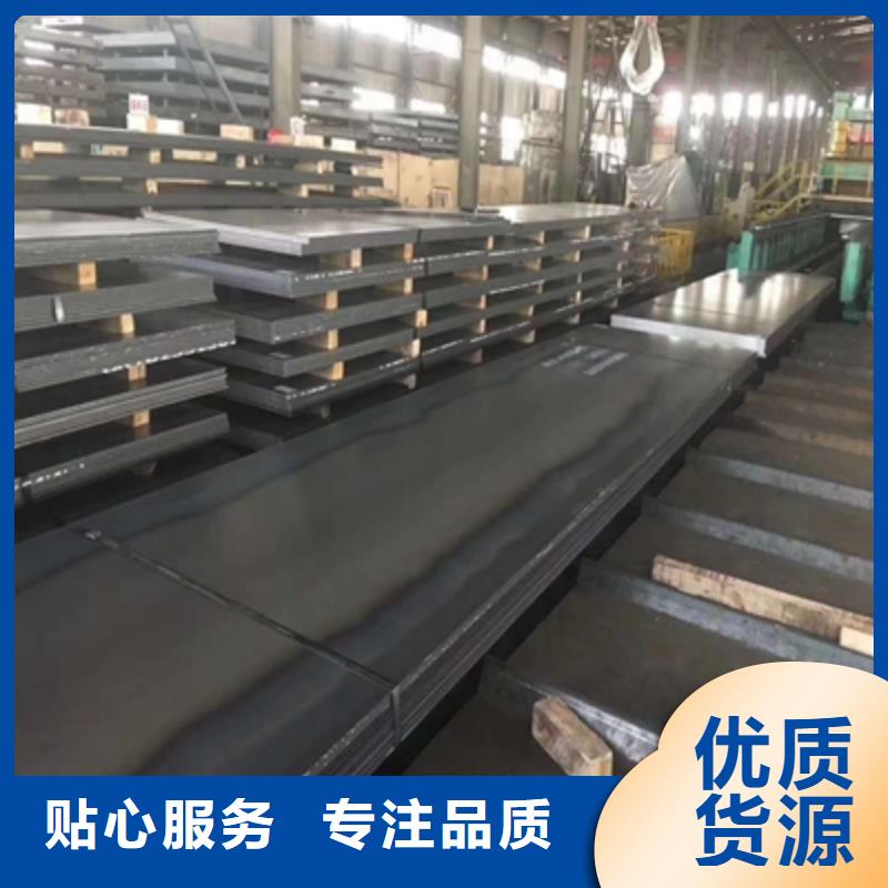 广州本地Q420C钢板出厂价格