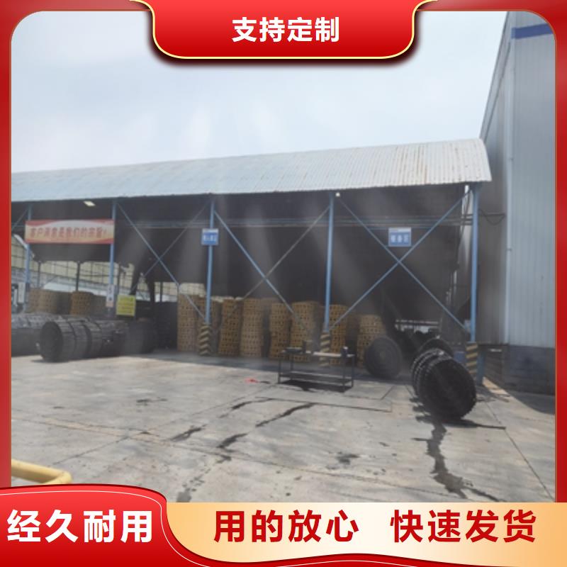 《天津》生产Q390B高强钢板工厂直销