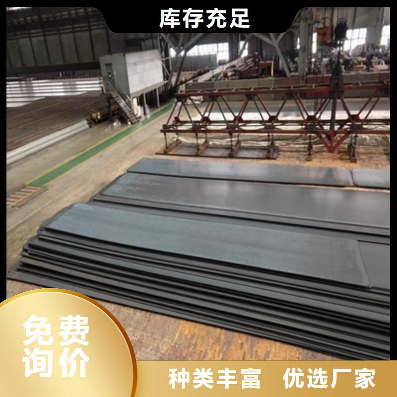 河源直销Q390E钢板、Q390E钢板生产厂家-价格实惠