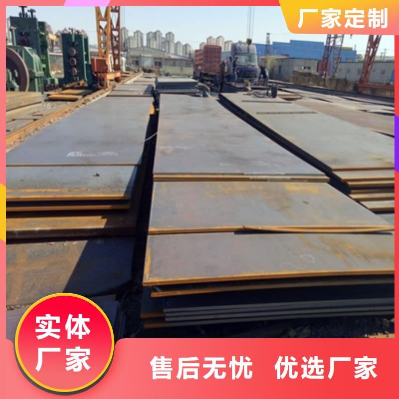 HG70高强板价格公道