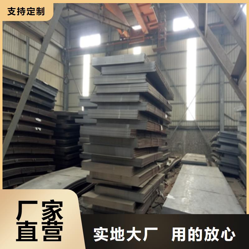 朔州询价q500e钢板设计厂家
