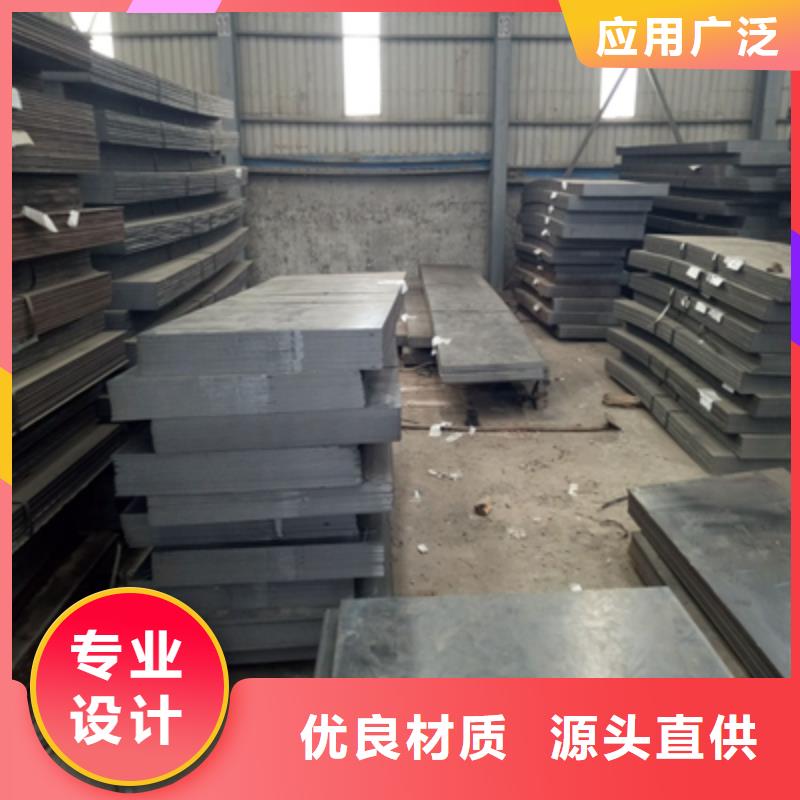 镇江买Q420B高强度钢板实体大厂