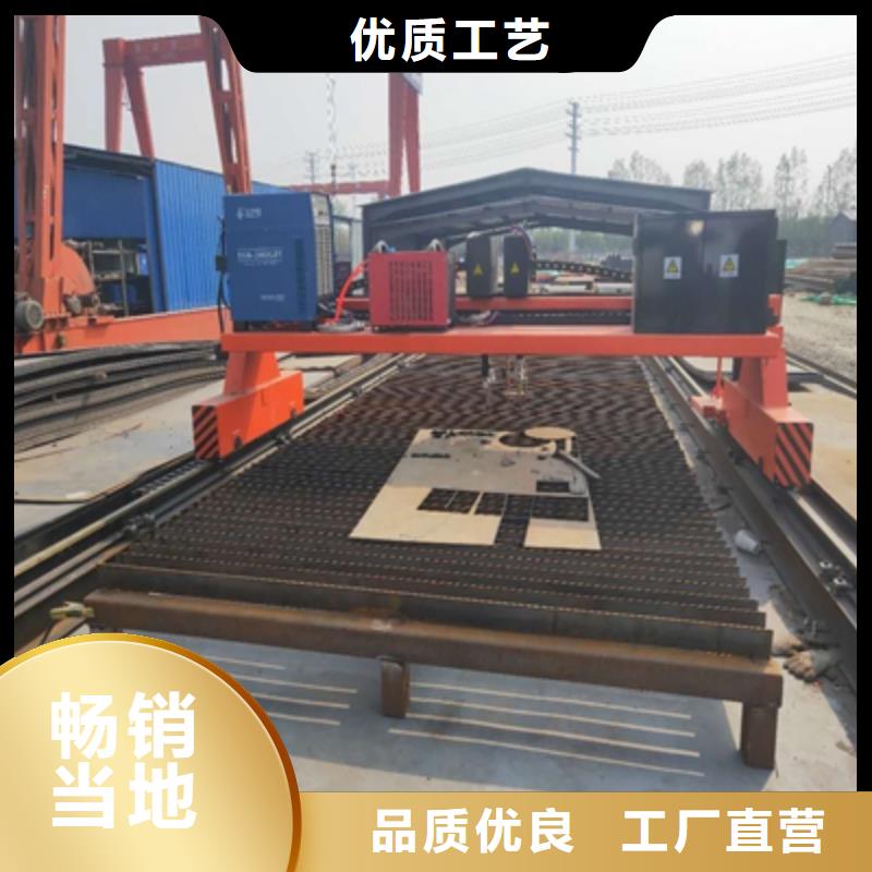 榆林当地鑫弘扬值得信赖的AH60B高强度钢板销售厂家