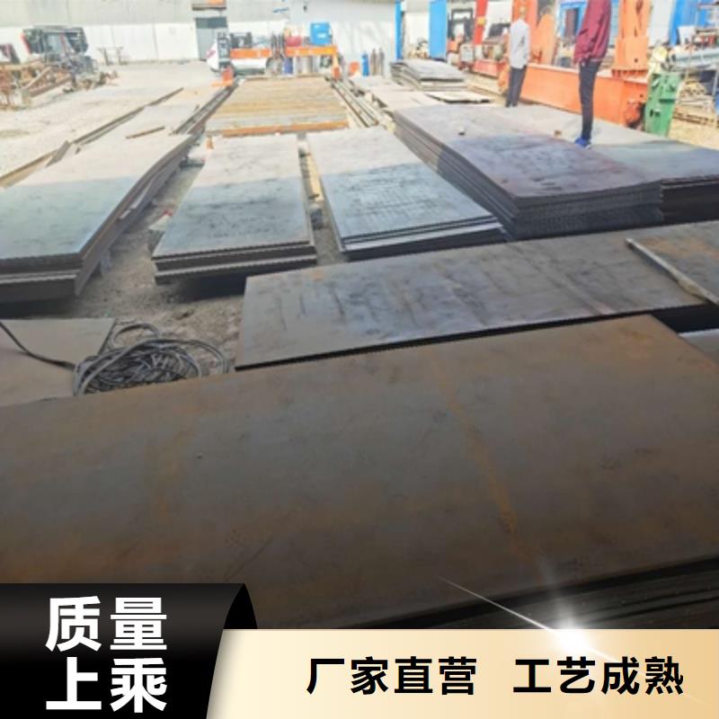扬州厂家十分靠谱鑫弘扬Q620D高强钢板生产厂家