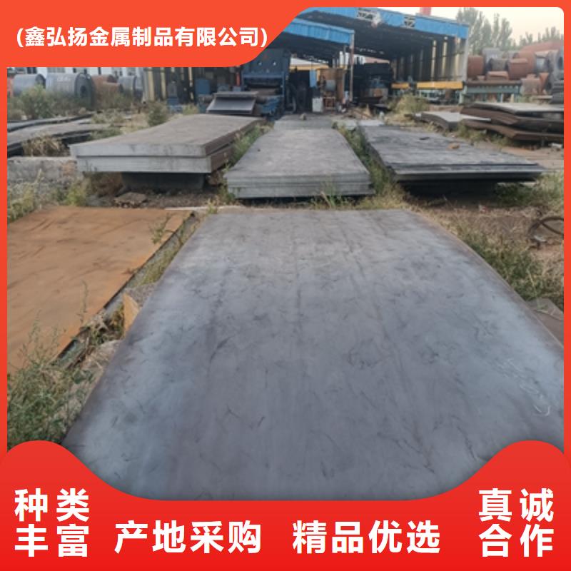 Q345NHB预埋件钢板价格合理