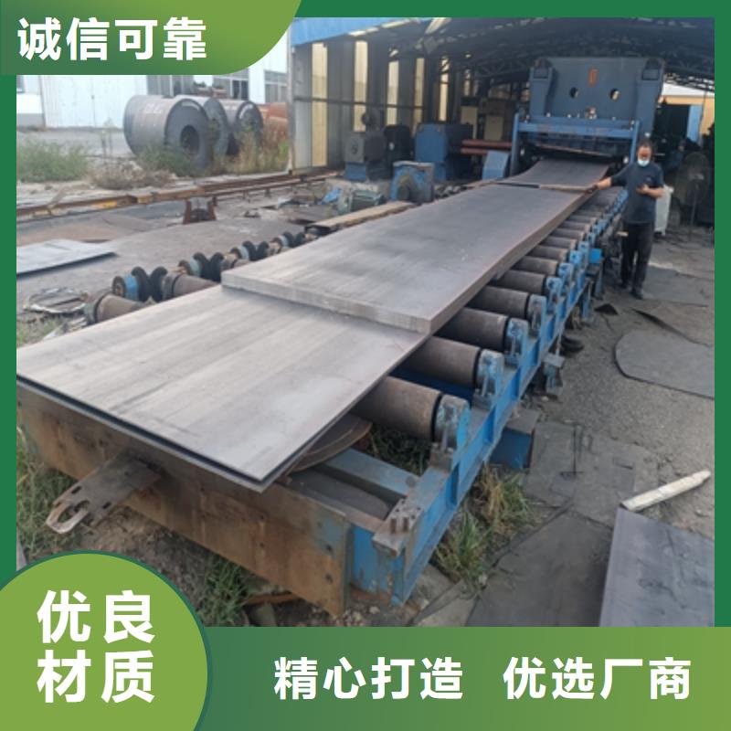 Q345NHB预埋件钢板量大从优