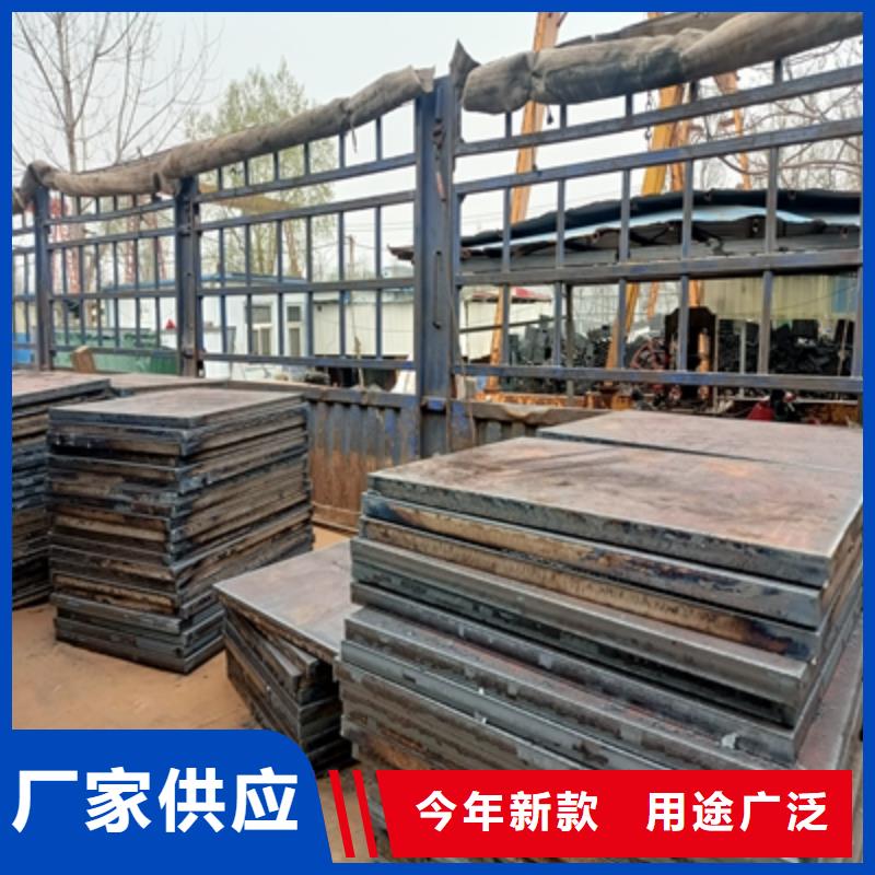 Q235NHE中厚鋼板現貨供應