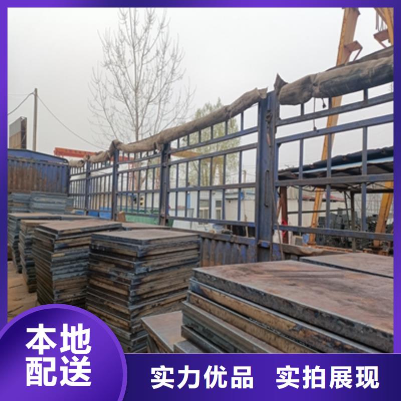 Q355NHC中厚板了解更多