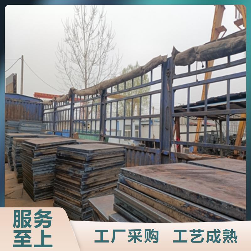 汽车大梁板鑫弘扬耐候板 【Q345NH耐候钢板】质量优选