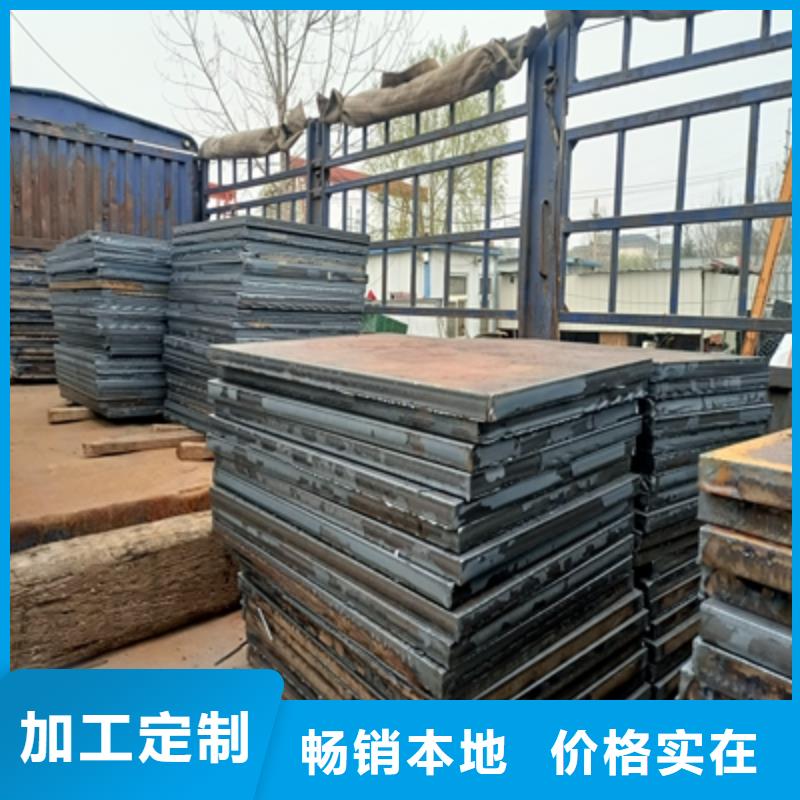 耐候板多少钱一个平方