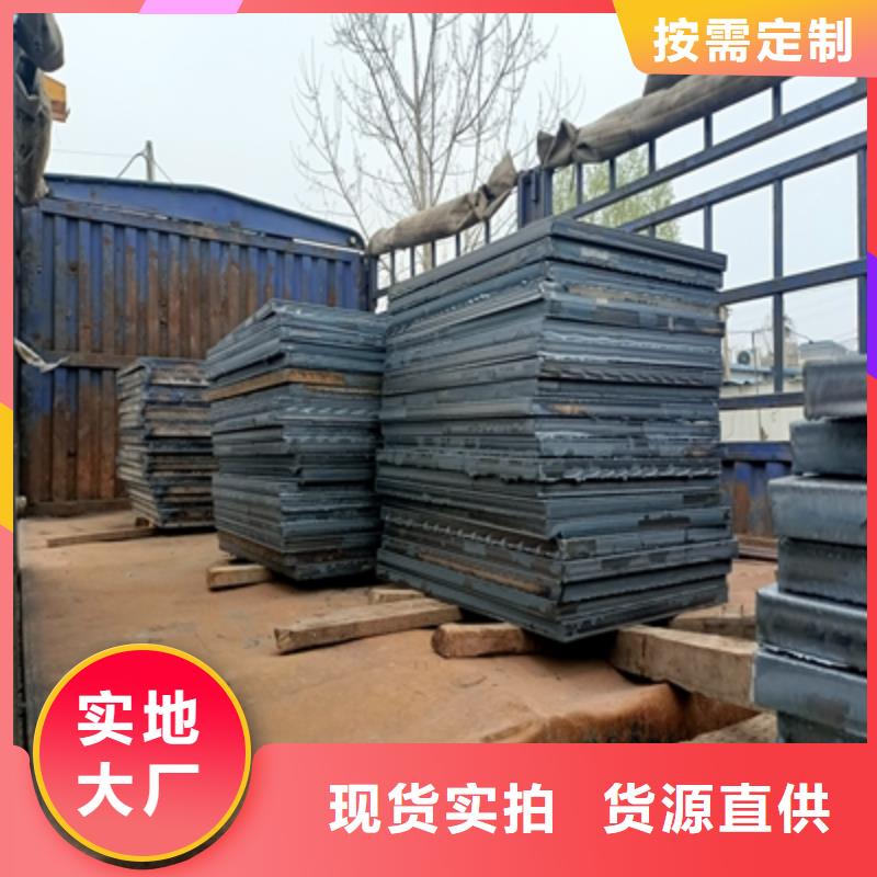 Q345NHE耐候鋼板產品介紹