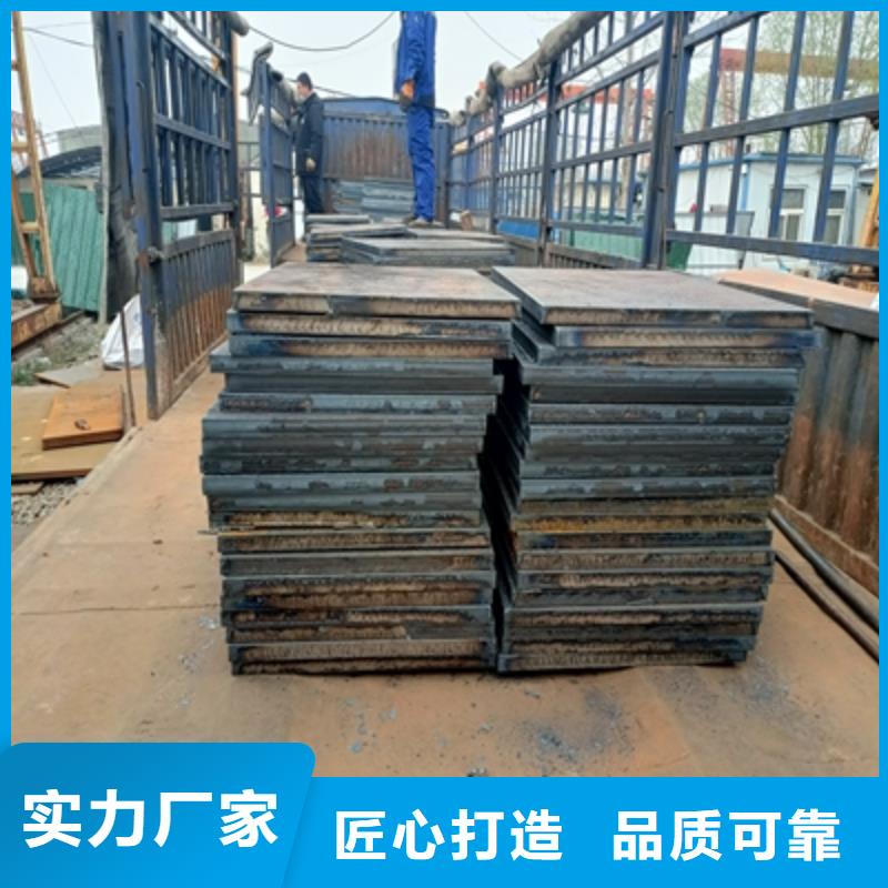Q355NHC预埋件钢板价格行情