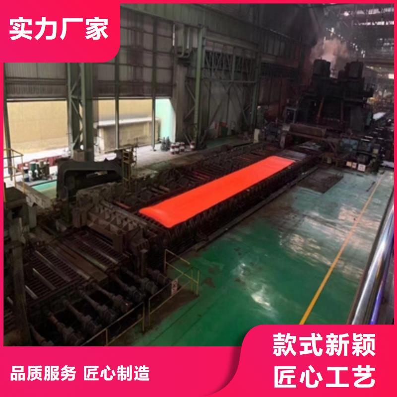 Q345NHD耐候板全国发货