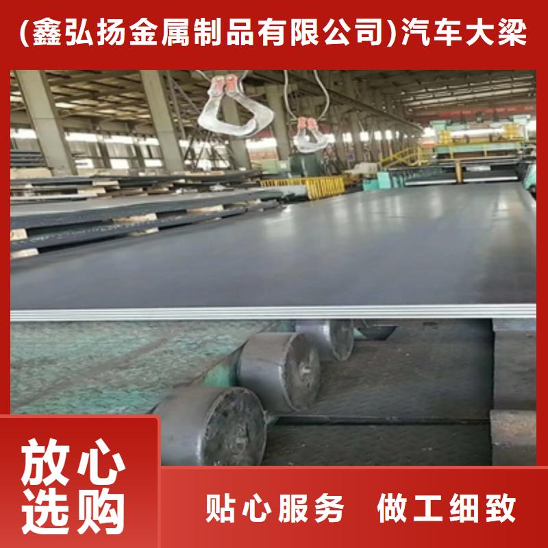 Q235NHB预埋件钢板实力厂家