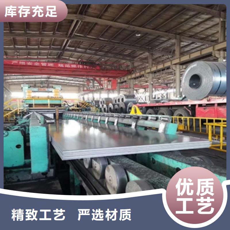 Q355NH耐候板良心厂家