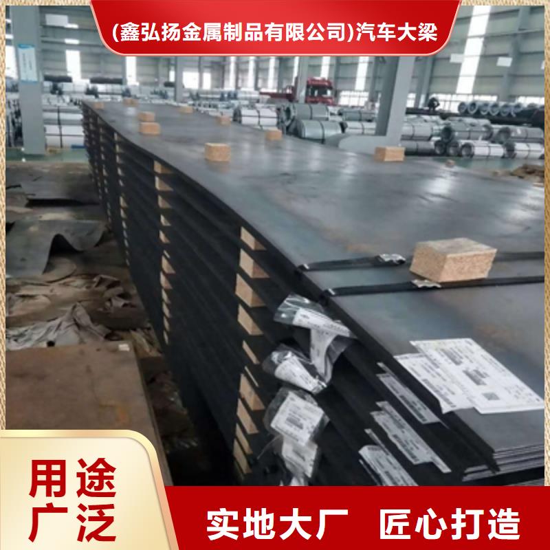 耐候板景观墙